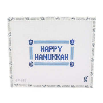 Happy Hanukkah